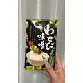 芹奈|さいたま市 大宮区仲町のキャバクラ|ai(アイ)