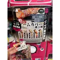 美里|諫早市 永昌東町のキャバクラ|EDEN(エデン)