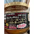 しゃむ|宮崎市 中央通のコンカフェ|Candy Made(キャンディーメイド)