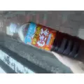 ゆき|佐世保市 塩浜町のキャバクラ|CONNEXION(コネクション)