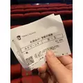 ルナ|海部郡 蟹江町錦のキャバクラ|carthago(カルタゴ)