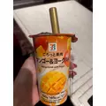 紬 ひい|札幌市 すすきののニュークラブ|P&J(ピーアンドジェイ)