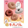 あい|尾張旭市 東本地ケ原町のキャバクラ|CAPITAL(キャピタル)