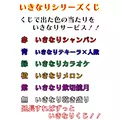 白咲 なのは|柏市 柏のキャバクラ|BECAUSE(ビコーズ)