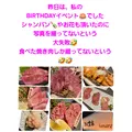 美穂|霧島市 国分中央のキャバクラ|Les Ailes(レゼル)