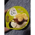 あい|名古屋市 中区錦の姉キャバクラ|ジュリアナ()