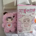 白咲 なのは|柏市 柏のキャバクラ|BECAUSE(ビコーズ)