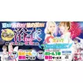 みゆき|四国中央市 三島中央のキャバクラ|菜の花()