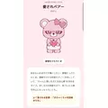 ナギ|小田原市 栄町のガールズバー|& Co.(アンドコー)
