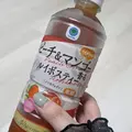 ちゃお|宮崎市 中央通のガールズバー|ミヤバニ()