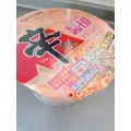 宇都宮 もえ|柏市 柏のキャバクラ|BECAUSE(ビコーズ)