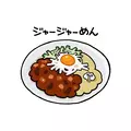 はづき|長崎市 銅座町のキャバクラ|QUEEN(クイーン)