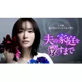 もえ|鹿児島市 千日町のコンカフェ|Candy made(キャンディーメイド)