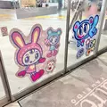 えみり|葛飾区 新小岩のキャバクラ|MARVELOUS(マーベラス)