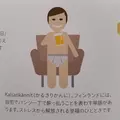 メイ|さいたま市 大宮区仲町のキャバクラ|ai(アイ)