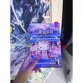 くう|横浜市 中区常盤町のガールズバー|TINDER LAND(ティンダーランド)