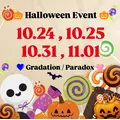 れおな|長崎市 船大工町のガールズバー|Gradation(グラデーション)