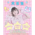 ひな|千代田区 外神田のコンカフェ|キュートピア(キュートピア)