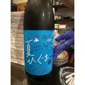 ゆきの|新宿区 歌舞伎町のラウンジ|LP TOKYO(エルピー トウキョウ)