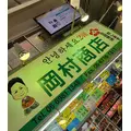 桃園 かんな|富山市 総曲輪のキャバクラ|AZITO(アジト)