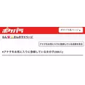 らん|都城市 牟田町のキャバクラ|Jardin(ハルディン)