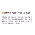 滝宮 あや|名古屋市 中区錦のクラブ|色錦()