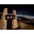 北乃 アリス|旭川市 4条通のニュークラブ|Four Season(フォーシーズン)