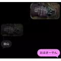 りあ|小田原市 栄町のガールズバー|& Co.(アンドコー)