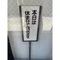 ゆきの|新宿区 歌舞伎町のラウンジ|LP TOKYO(エルピー トウキョウ)