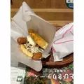 まりん|豊島区 東池袋のコンカフェ&ラウンジ|Hi-potion(ハイポーション)