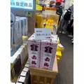 紬 ひい|札幌市 すすきののニュークラブ|P&J(ピーアンドジェイ)