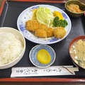 あや|港区 赤坂のキャバクラ|THE CLUB AKASAKA(ザ クラブ アカサカ)