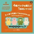 泉 りさ|札幌市 中央区南のニュークラブ|Leicester(レスター)
