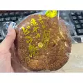 めい|船橋市 本町のキャバクラ|Donfin(ドンフィン)