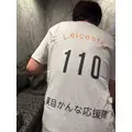 夏目 かんな|札幌市 中央区南のニュークラブ|Leicester(レスター)