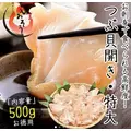 きあら|鹿児島市 山之口町のキャバクラ|HANARE(ハナレ)