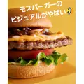 美穂|霧島市 国分中央のキャバクラ|Les Ailes(レゼル)