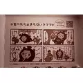 もえ|鹿児島市 千日町のコンカフェ|Candy made(キャンディーメイド)