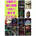 美穂|霧島市 国分中央のキャバクラ|Les Ailes(レゼル)