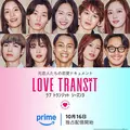 みあ|八潮市 大瀬のキャバクラ|PASSION(パッション)