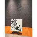 春野 七瀬|札幌市 中央区南のニュークラブ|Leicester(レスター)
