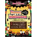 ゆり|福岡市 博多区中州のスナック|HALEMOANA(ハレモアナ)