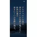 花音|彦根市 平田町のラウンジ|L'Atelier(アトリエ)