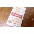 まき|葛飾区 高砂のガールズバー|Chamomile(カモミール)