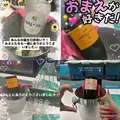 みさと|鹿児島市 山之口町のガールズバー|ffany(ファニー)