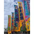 妖精さん①|品川区 東五反田のコンカフェ|LUCIA×SPICA(ルチアスピカ)