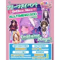 すず|大分市 都町のコンカフェ|Candy Made(キャンディーメイド)