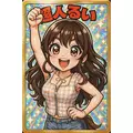 るい|福岡市 博多区中洲のキャバクラ|Red Shoes(レッドシューズ)