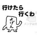 紫音|越谷市 南越谷のキャバクラ|Ammon(アモン)