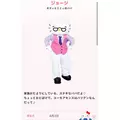 七星 夏純|旭川市 4条通のニュークラブ|Four Season(フォーシーズン)